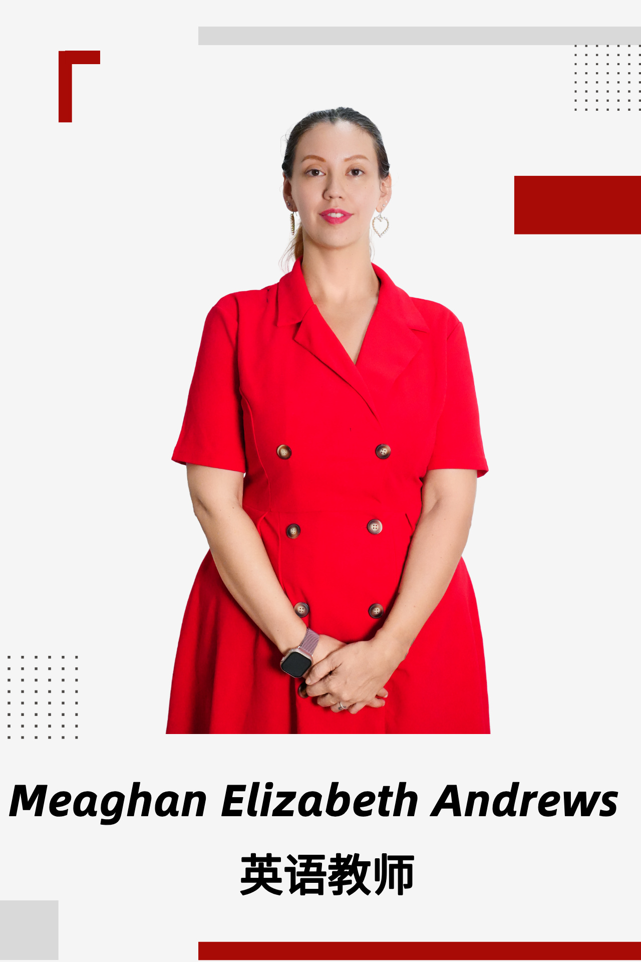 Meaghan Elizabeth Andrews